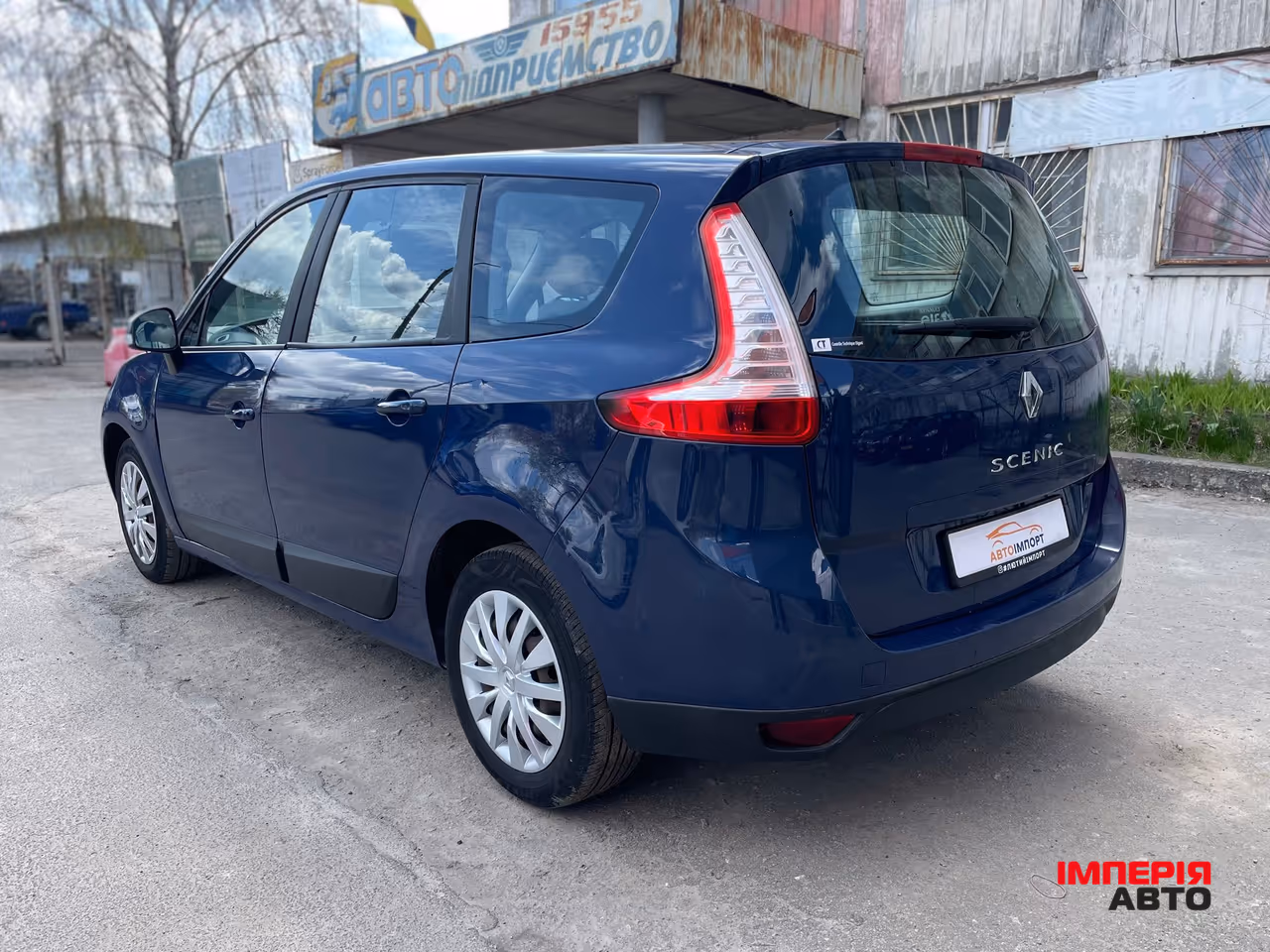 Renault Grand Scenic - фото 9