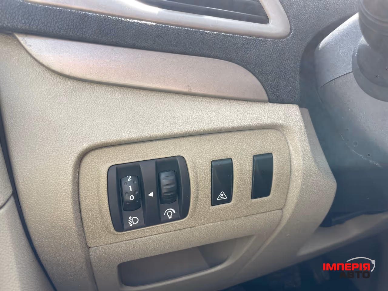 Renault Grand Scenic - фото 18