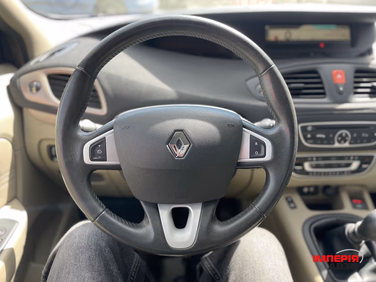 Renault Grand Scenic - фото 19