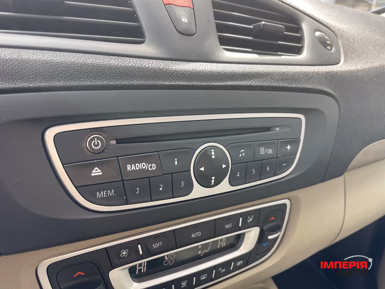 Renault Grand Scenic - фото 23