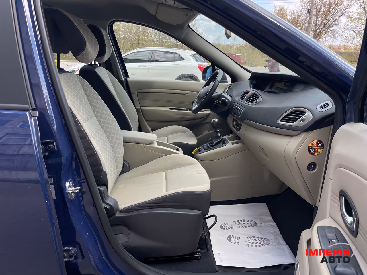 Renault Grand Scenic - фото 43