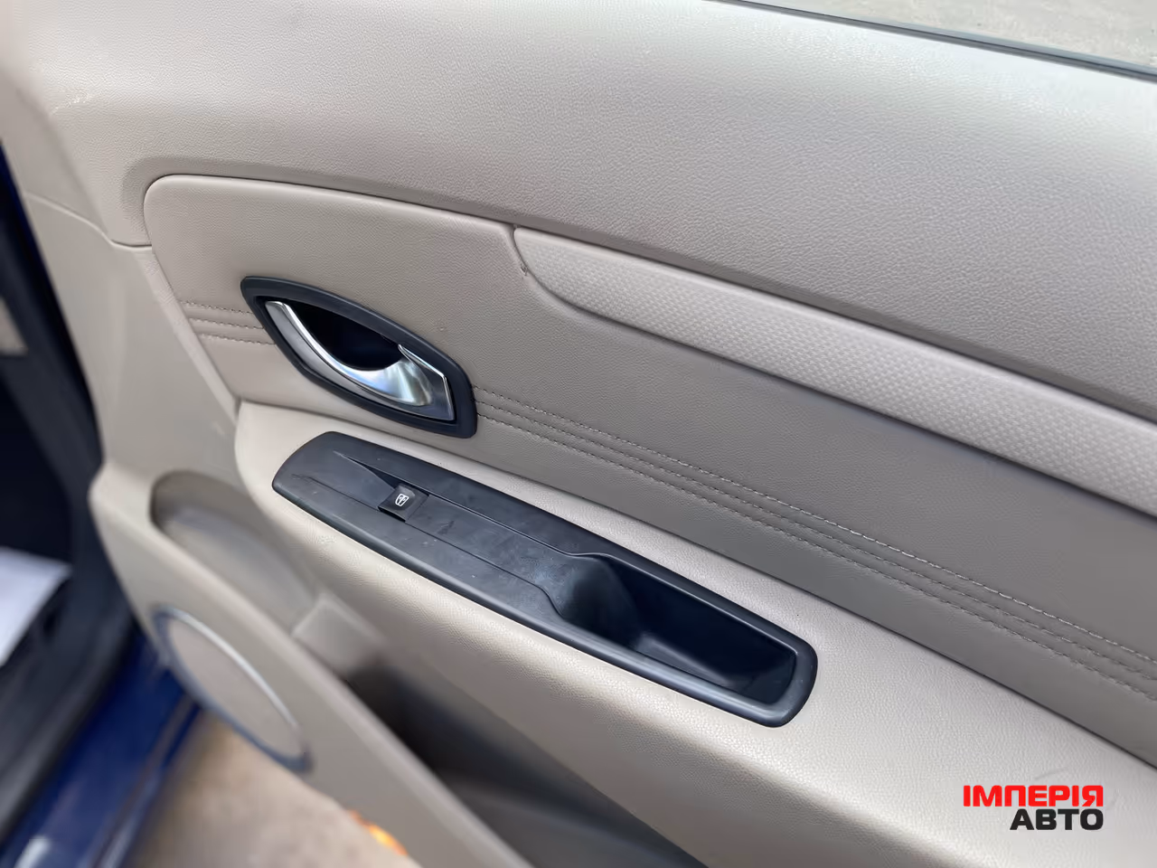 Renault Grand Scenic - фото 42