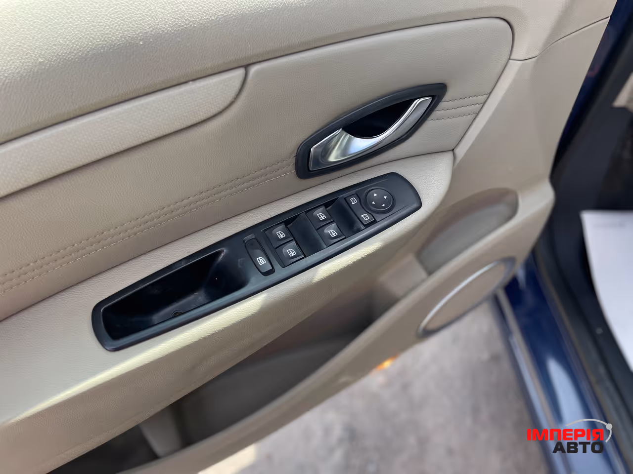 Renault Grand Scenic - фото 14