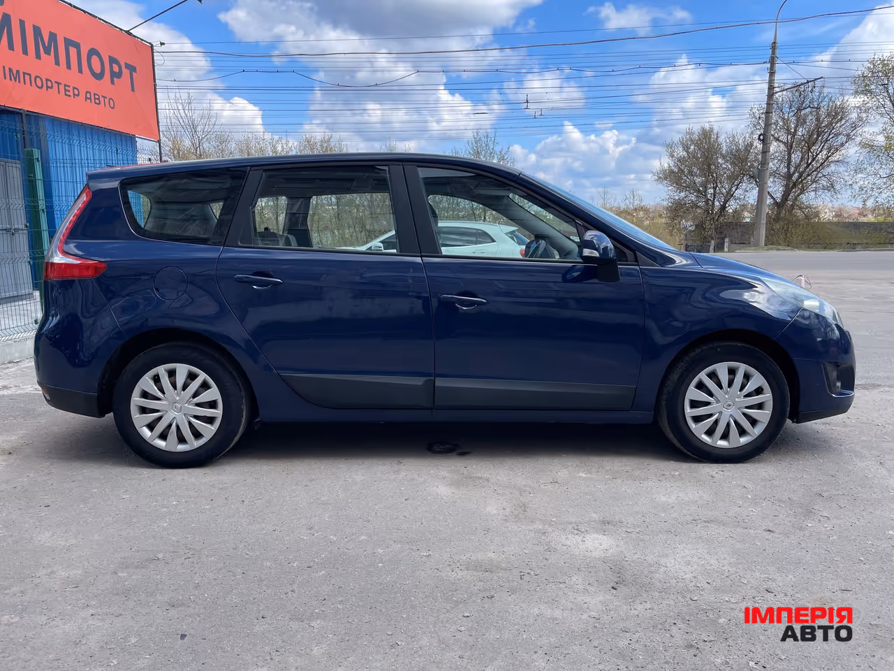 Renault Grand Scenic - фото 6