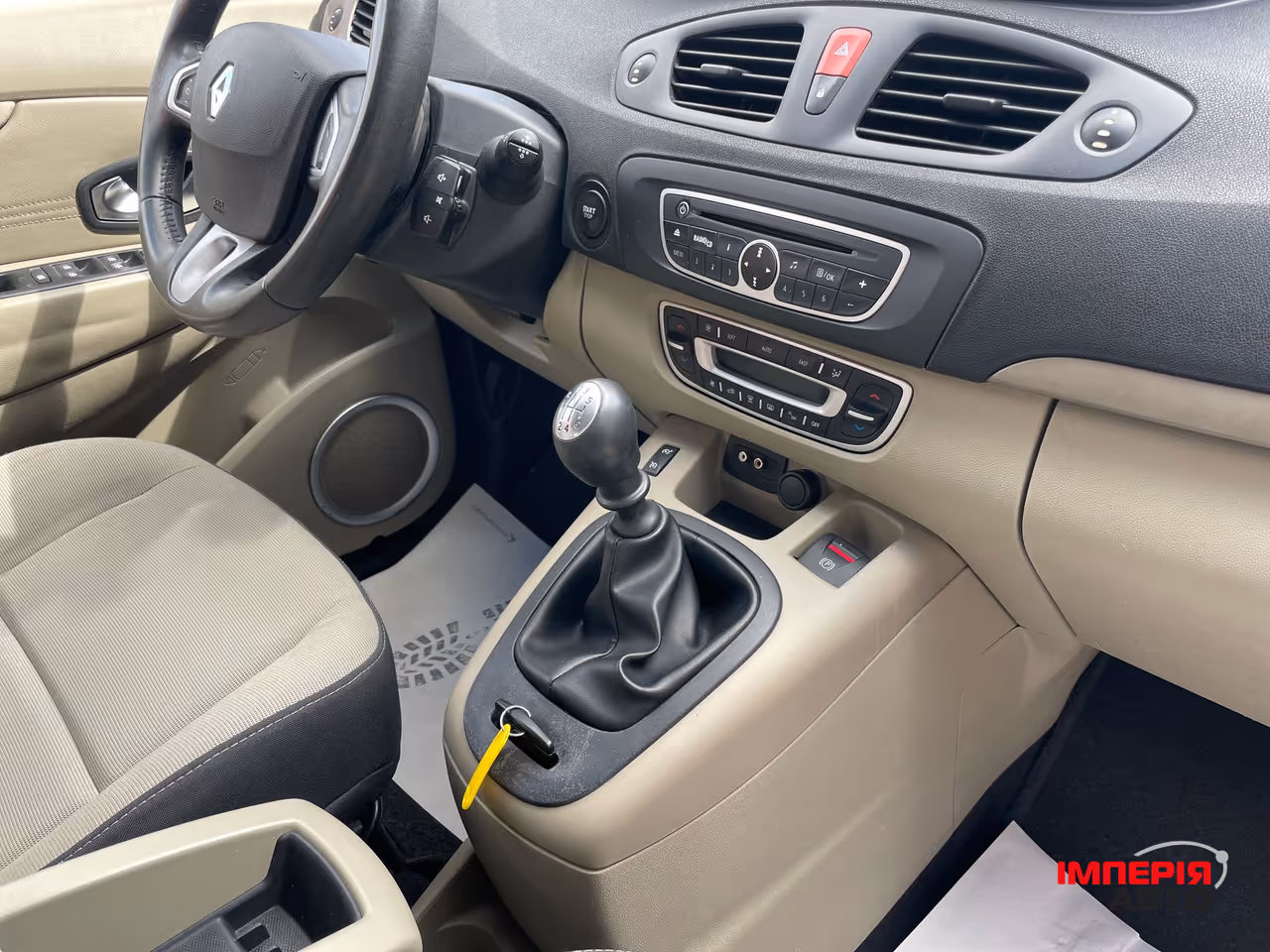 Renault Grand Scenic - фото 46