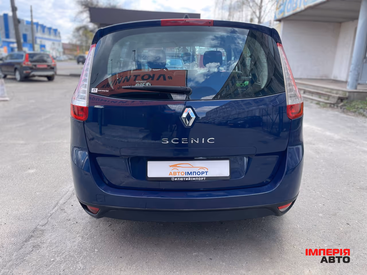 Renault Grand Scenic - фото 8