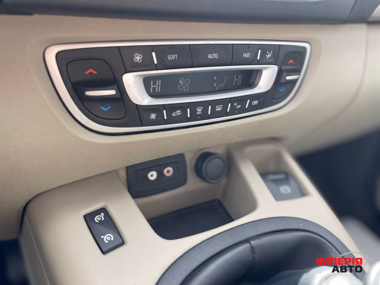 Renault Grand Scenic - фото 24