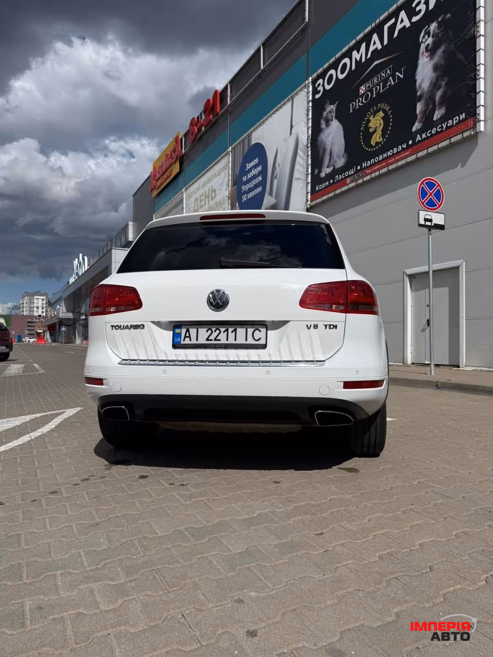 Volkswagen Touareg - фото 14