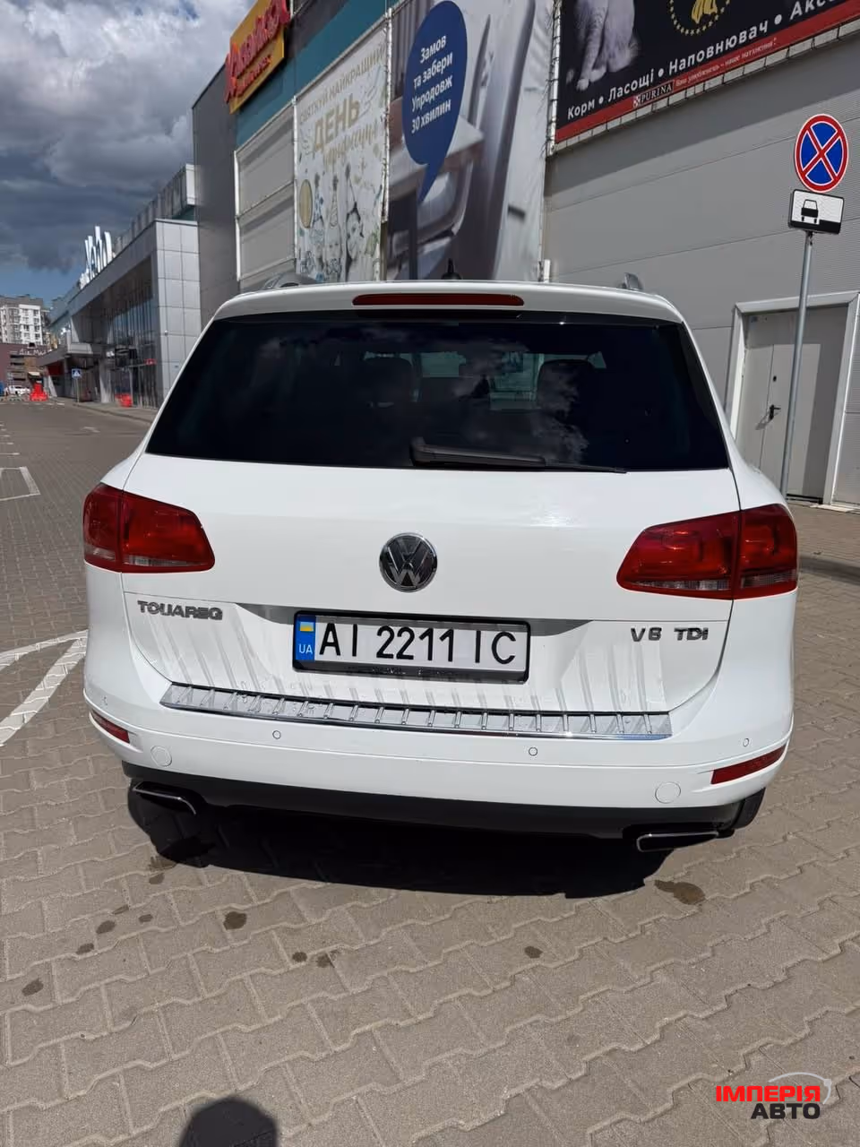 Volkswagen Touareg - фото 10