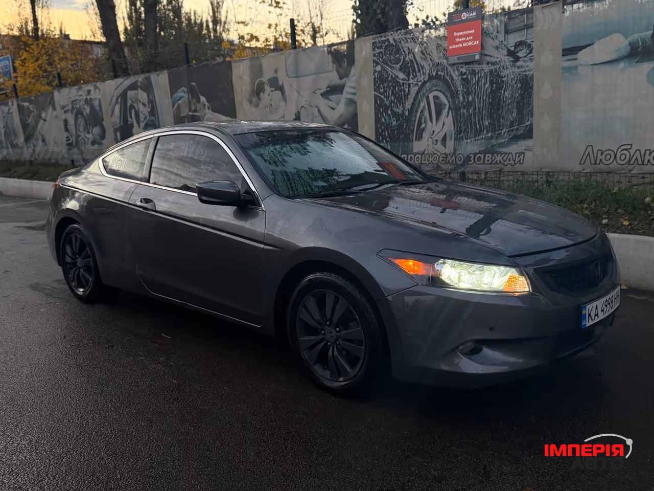 Honda Accord - фото 5