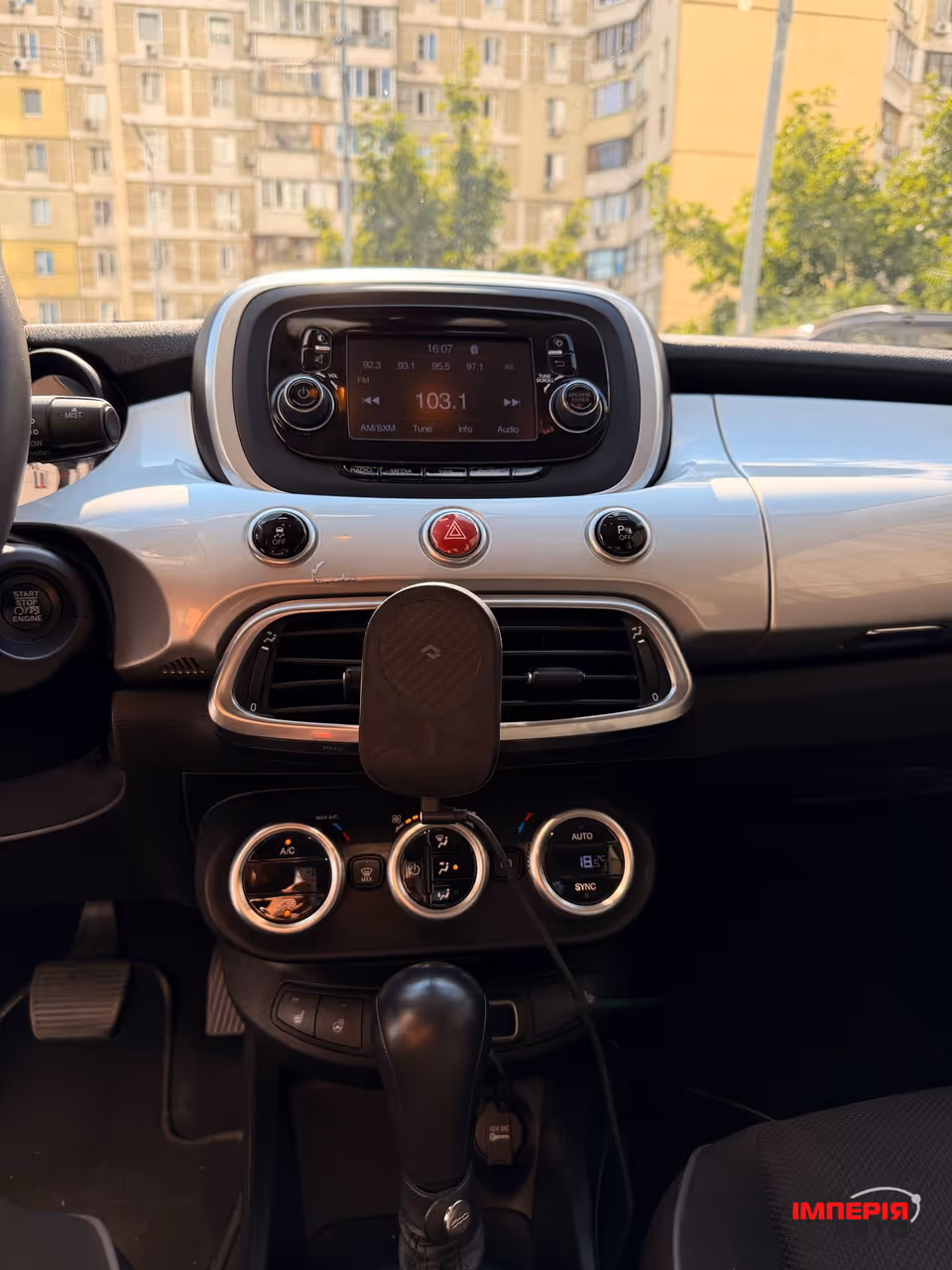 Fiat 500X - фото 12