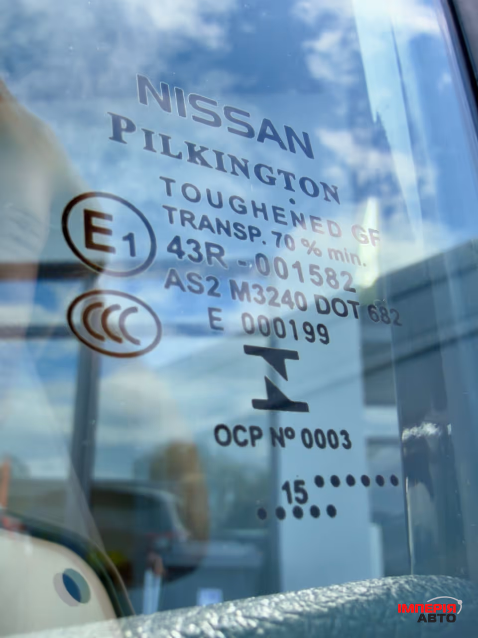 Nissan Qashqai - фото 36