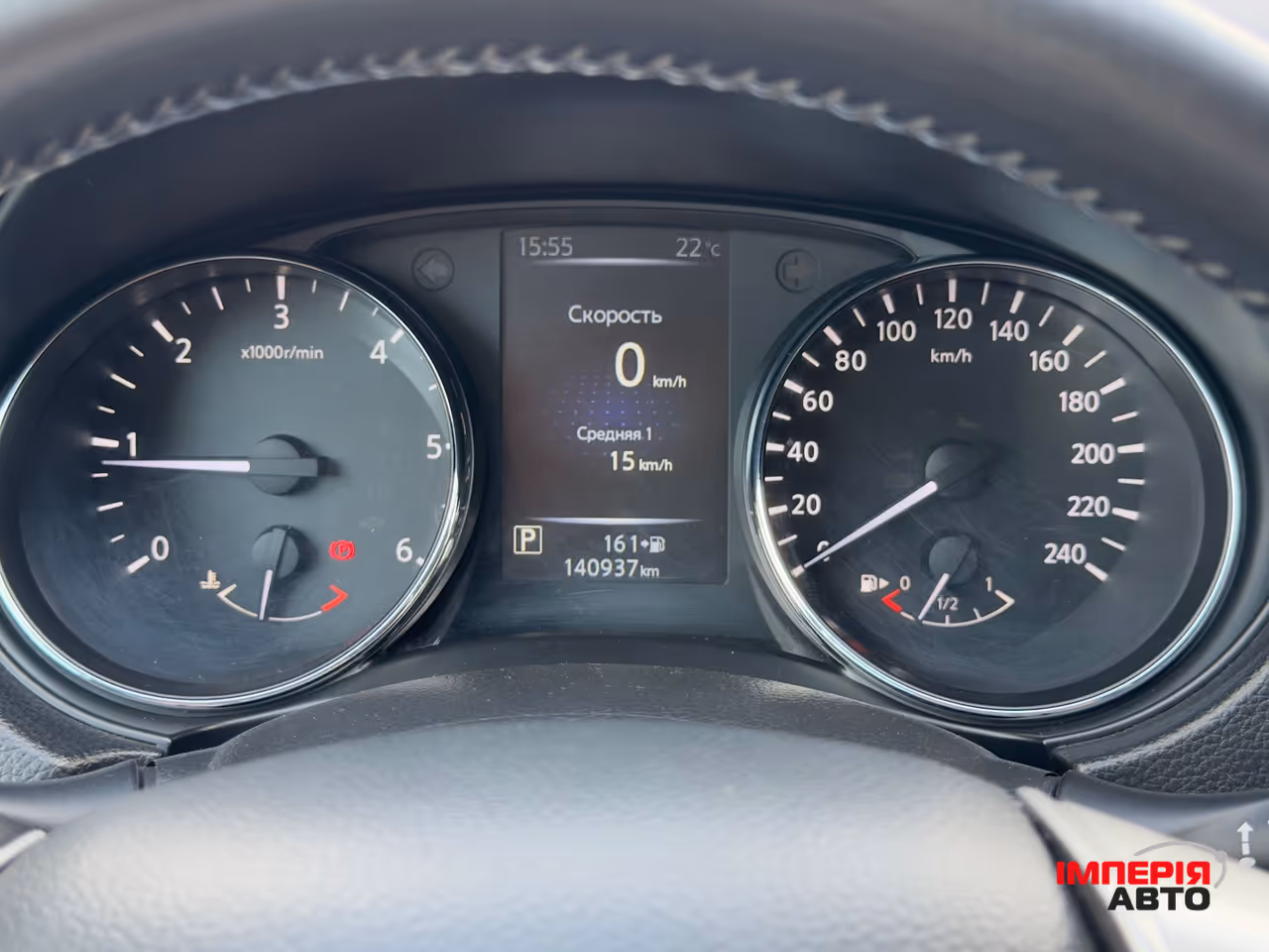 Nissan Qashqai - фото 20