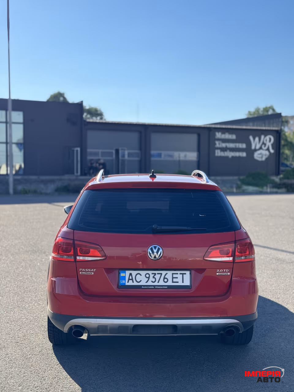 Volkswagen Passat - фото 5