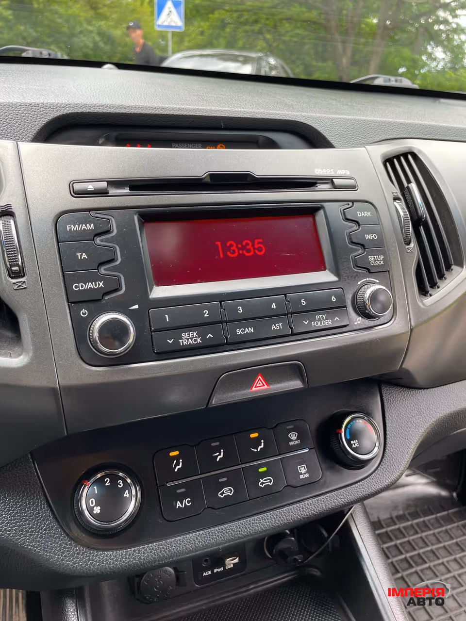 Kia Sportage - фото 24