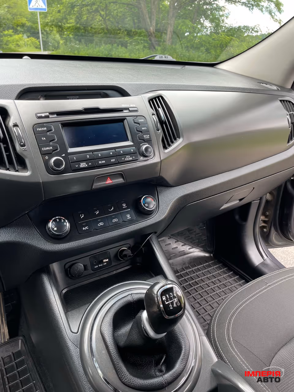Kia Sportage - фото 19