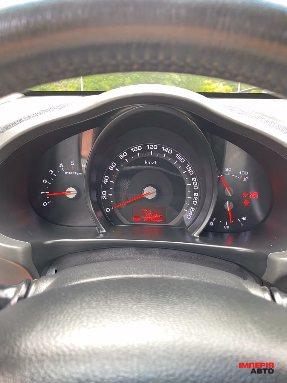Kia Sportage - фото 23
