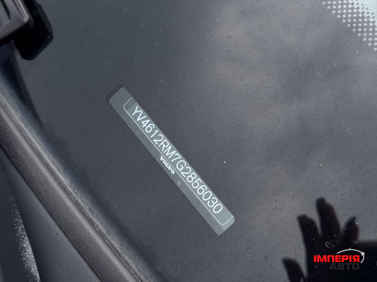 Volvo XC60 - фото 82