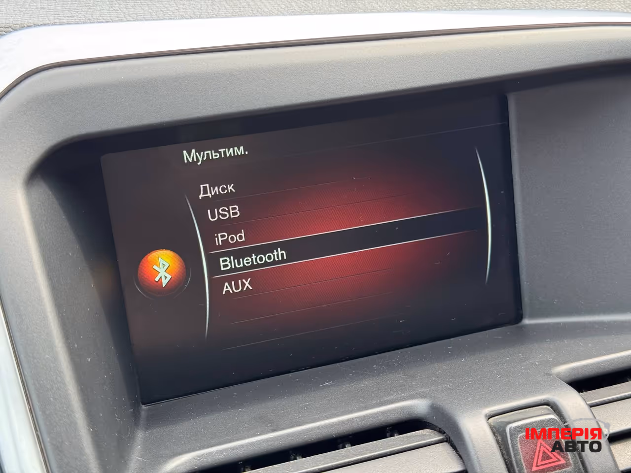 Volvo XC60 - фото 41