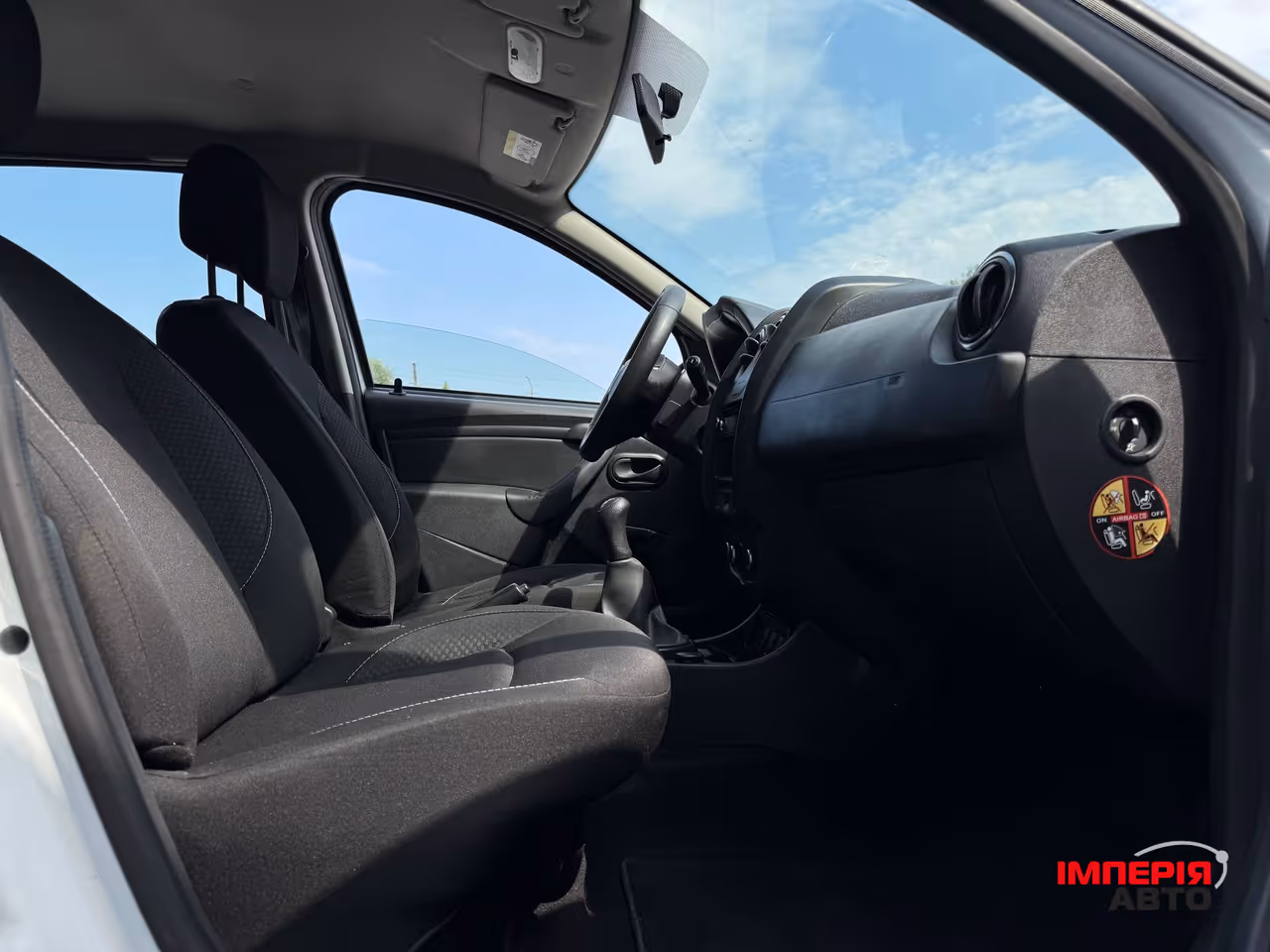 Dacia Duster - фото 52