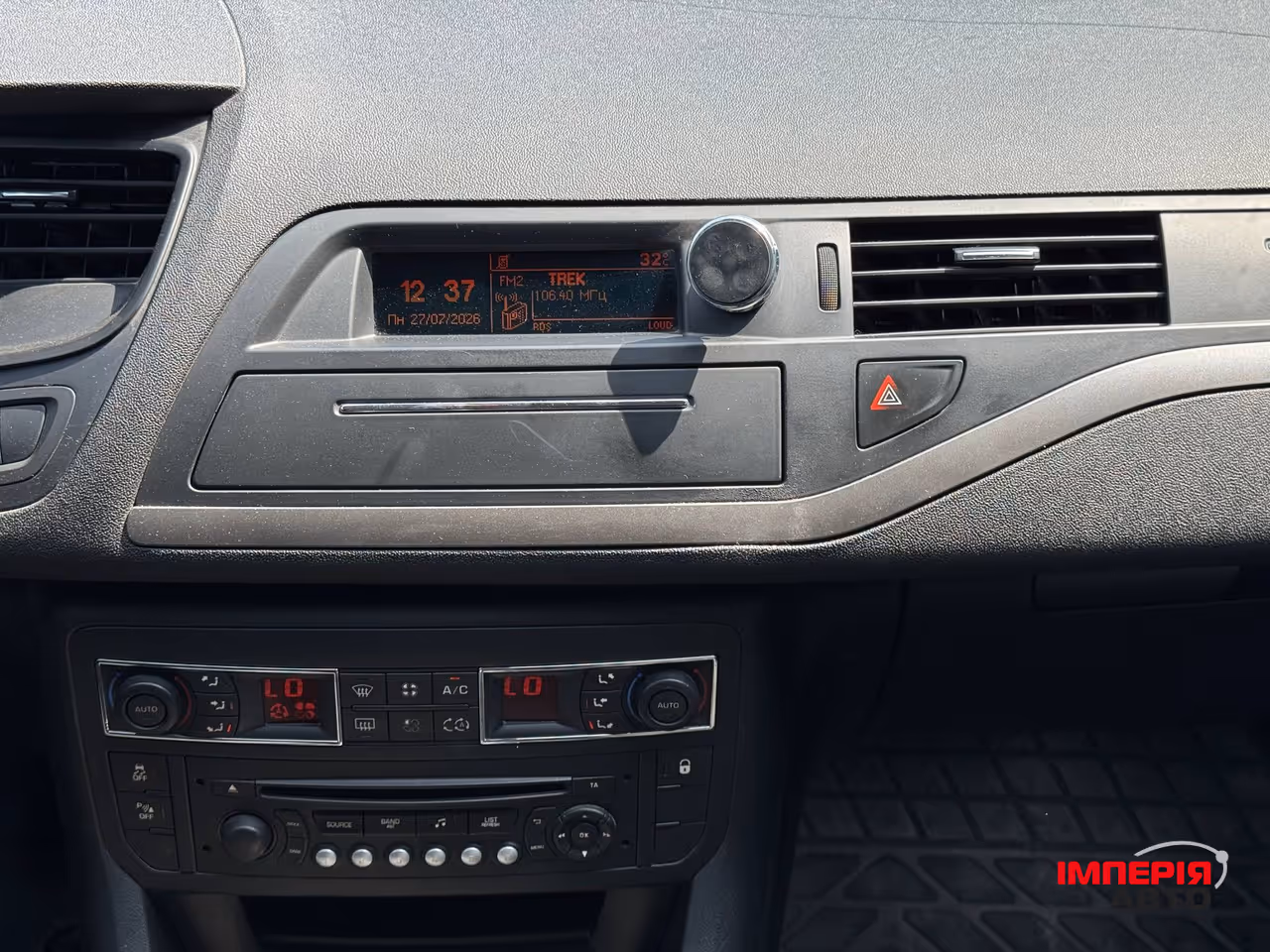 Citroen C5 - фото 45