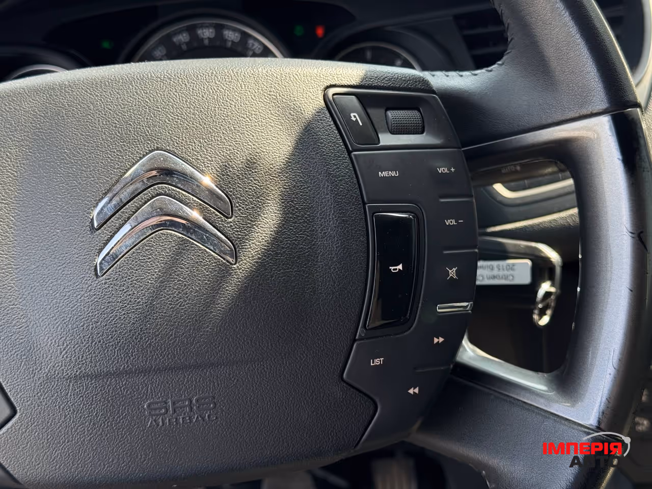 Citroen C5 - фото 31