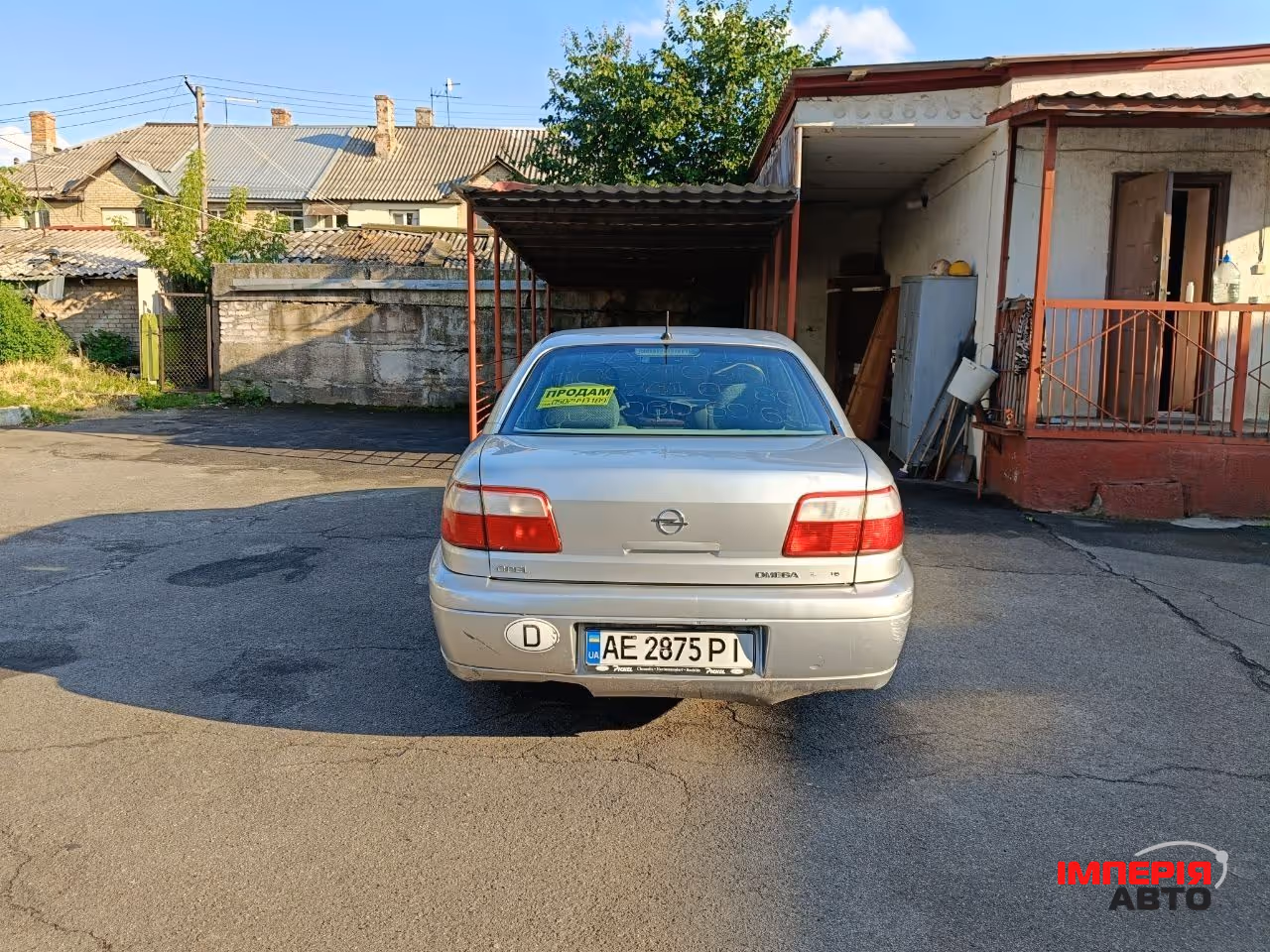 Opel Omega - фото 4