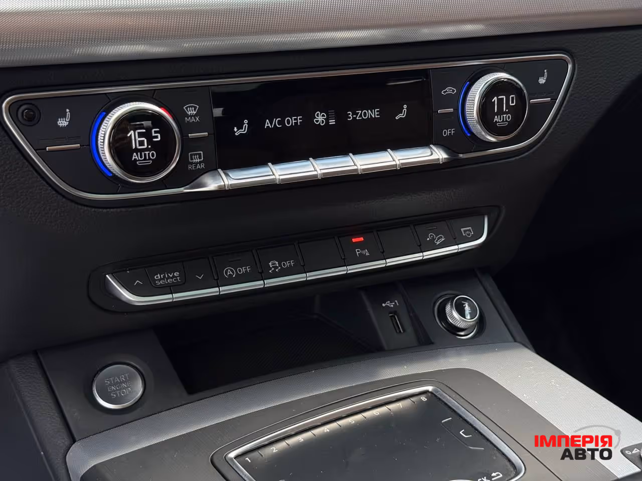 Audi Q5 - фото 30