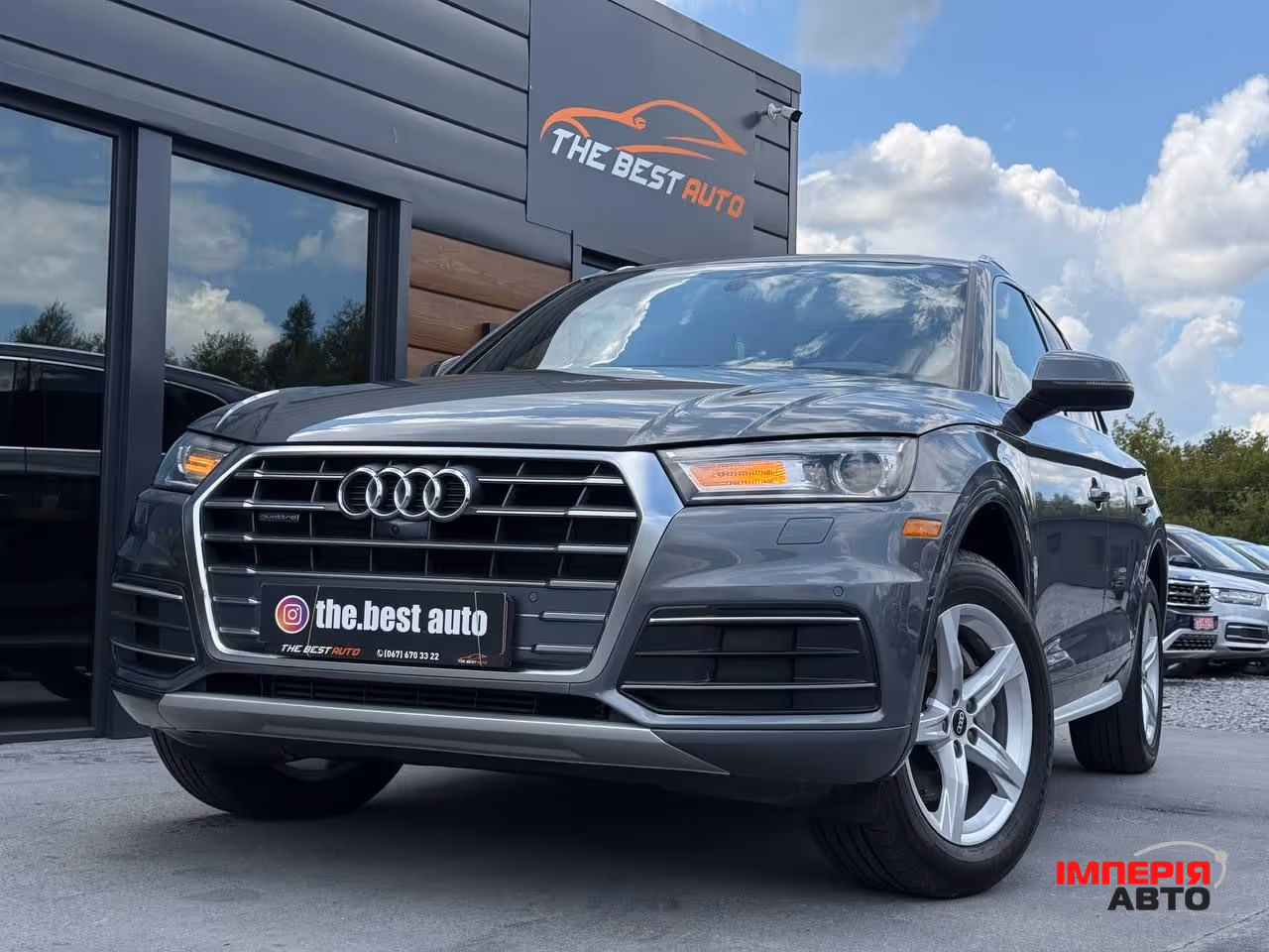 Audi Q5 - фото 2