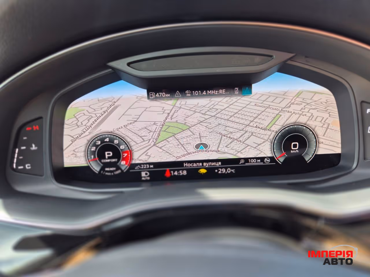 Audi Q5 - фото 53
