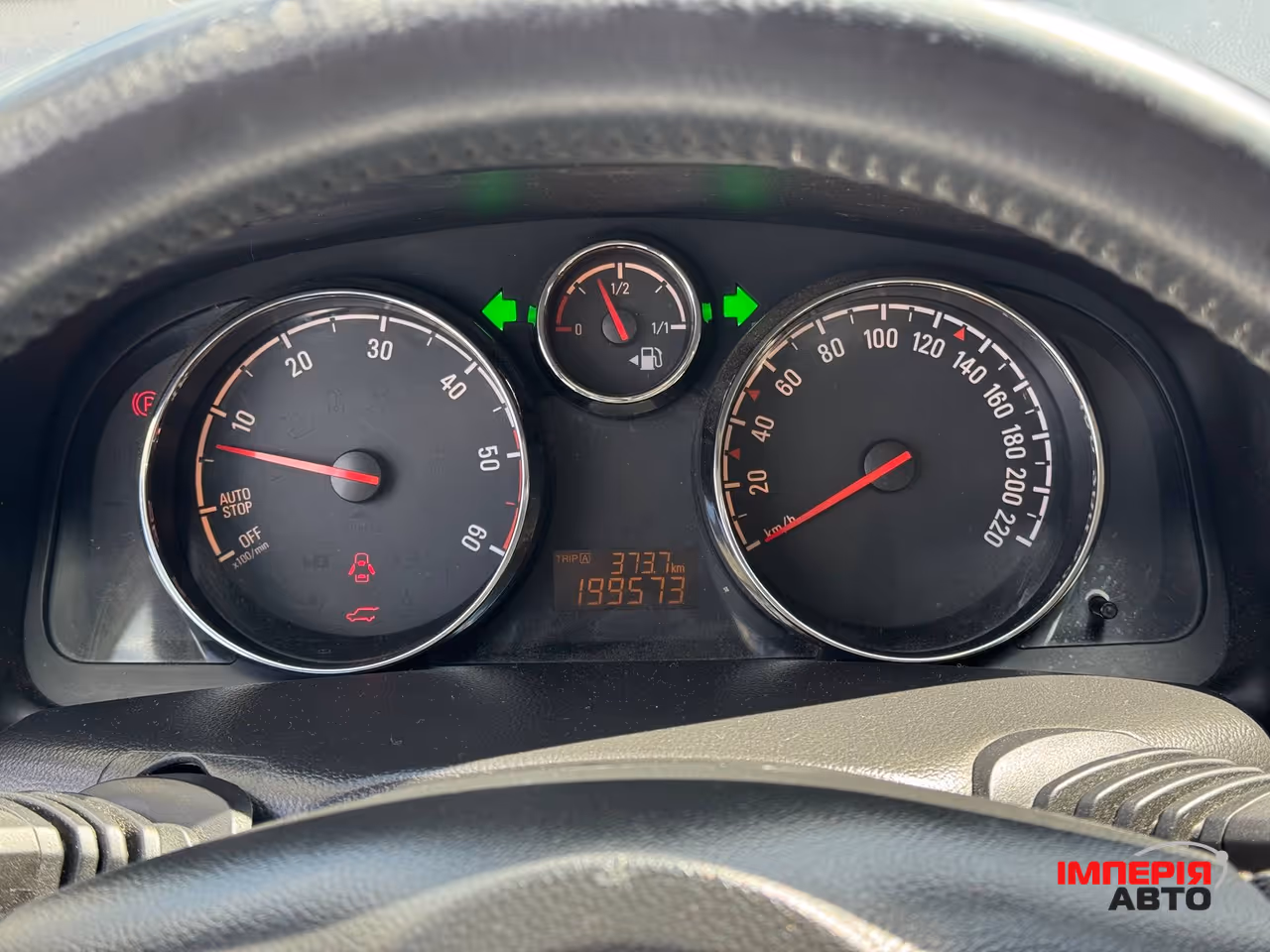 Opel Antara - фото 28