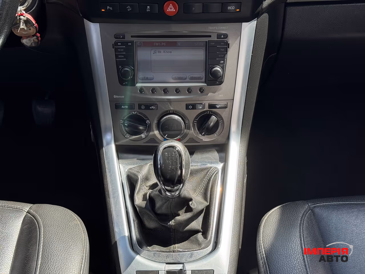 Opel Antara - фото 47