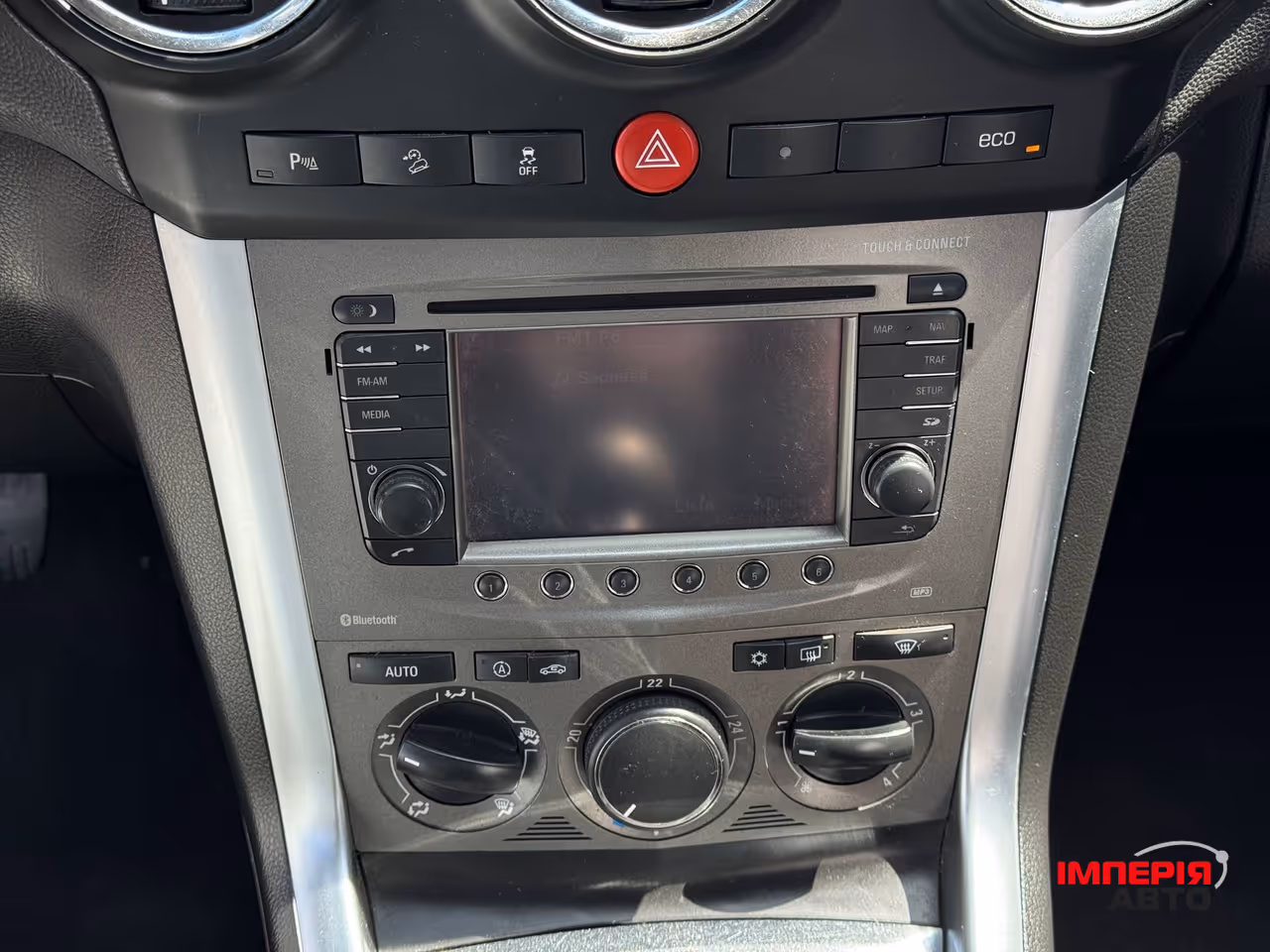 Opel Antara - фото 32