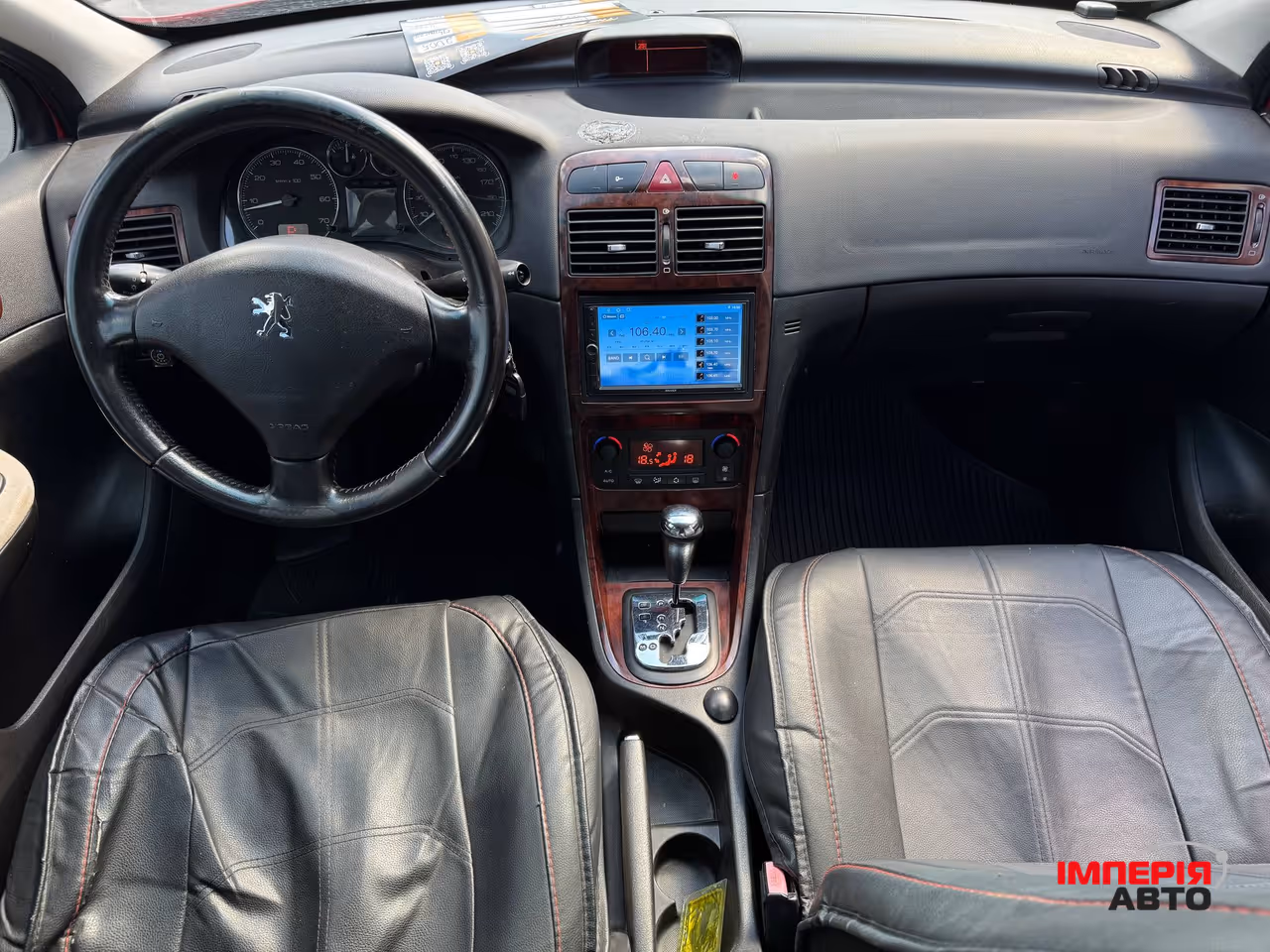 Peugeot 307 - фото 36