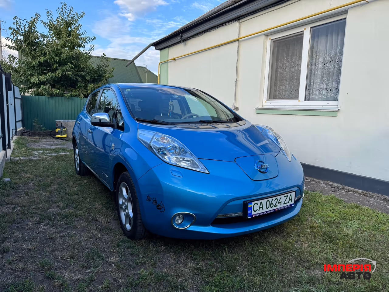 Nissan Leaf - фото 2