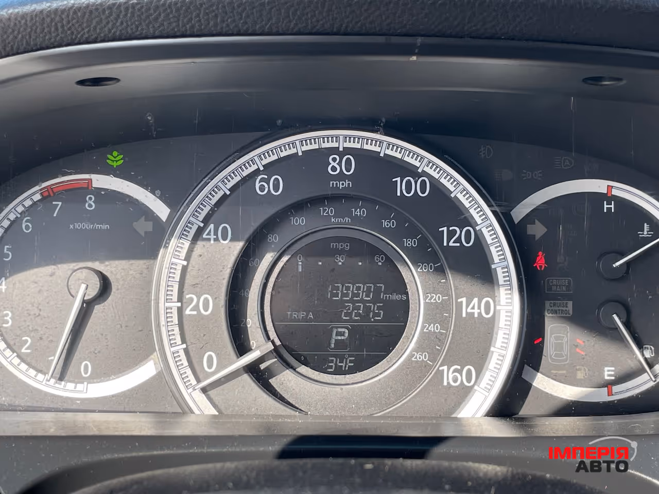 Honda Accord - фото 11