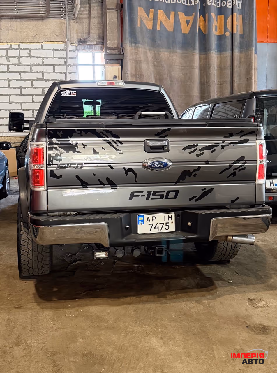Ford F-150 - фото 1