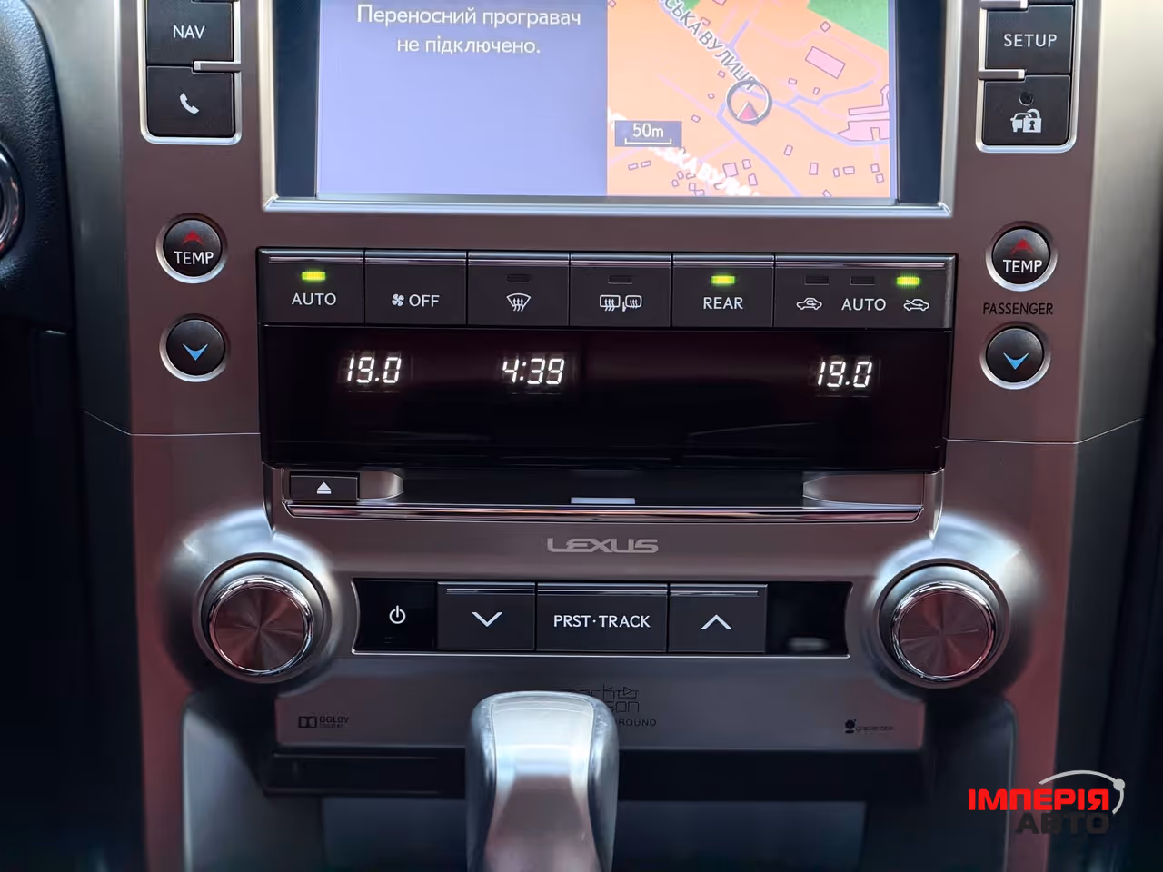 Lexus GX - фото 74