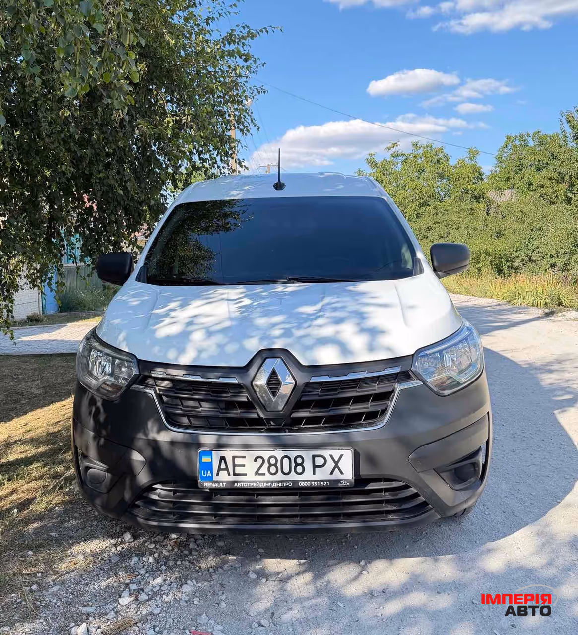 Renault Express - фото 1