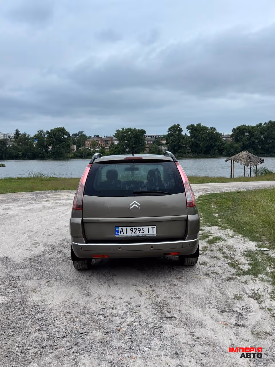 Citroen C4 Picasso - фото 5
