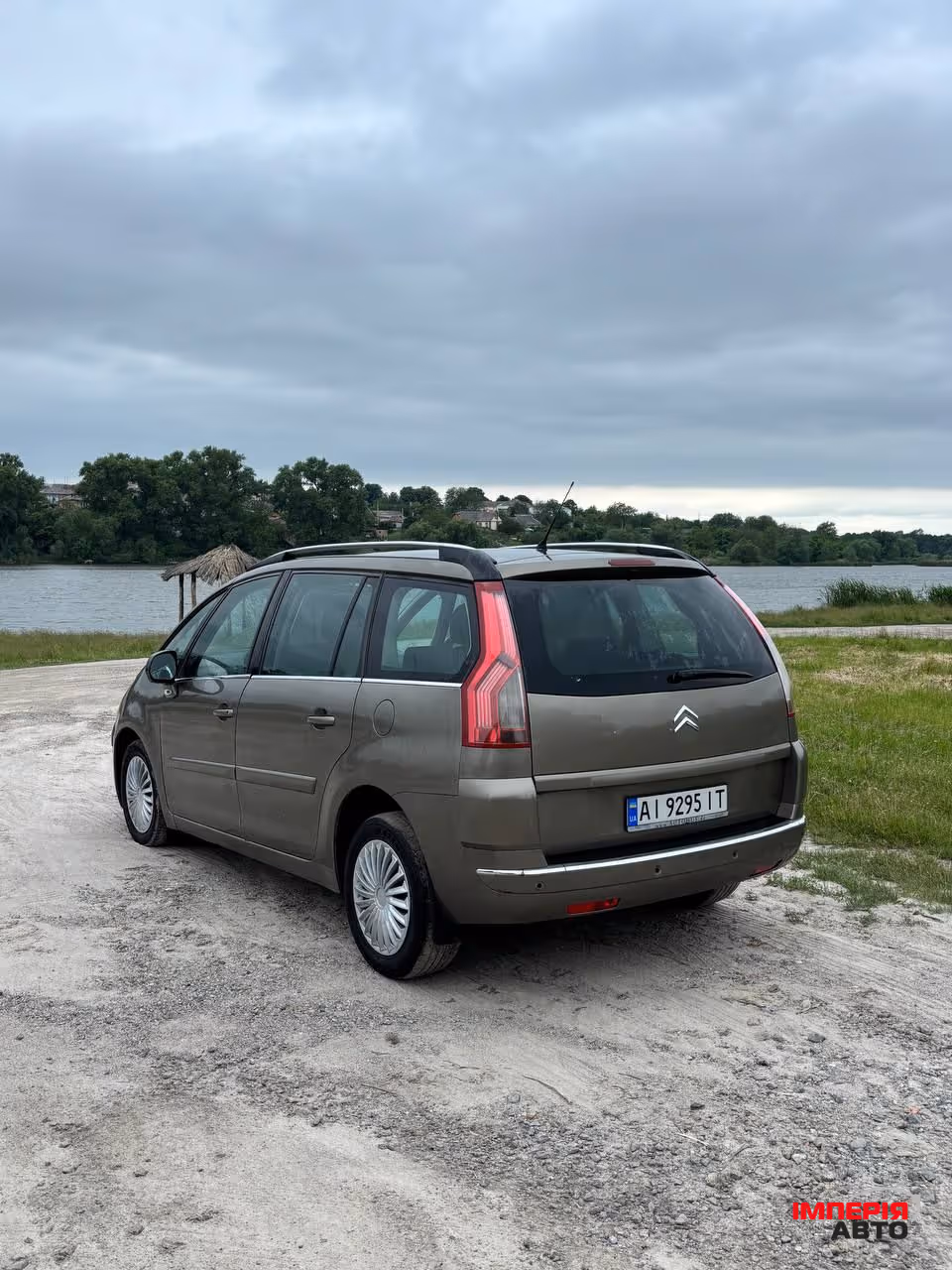 Citroen C4 Picasso - фото 6