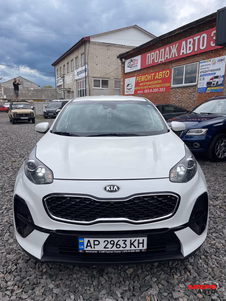 Kia Sportage - фото 5