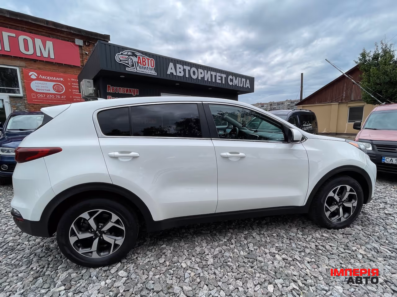 Kia Sportage - фото 14