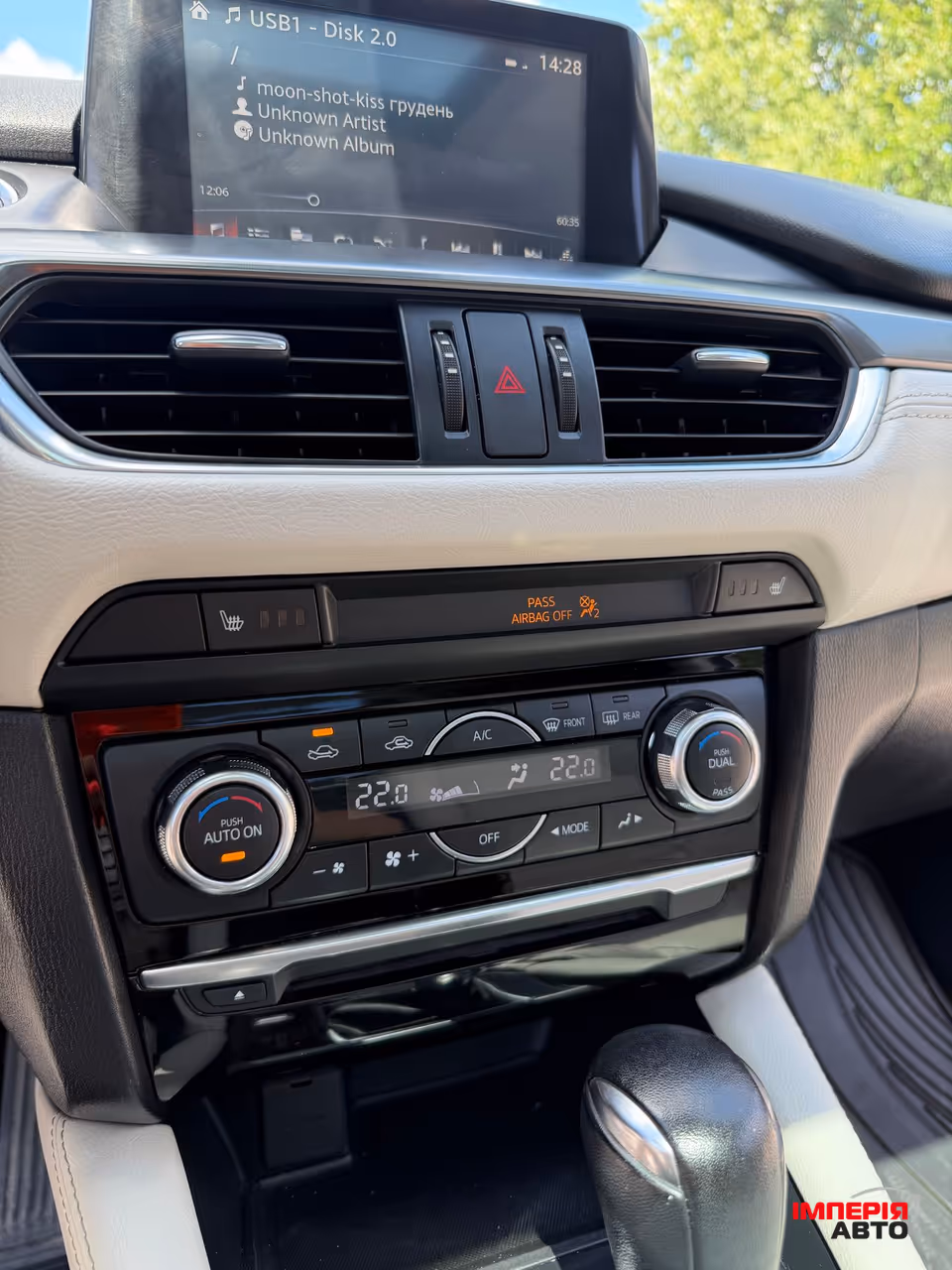Mazda 6 - фото 9