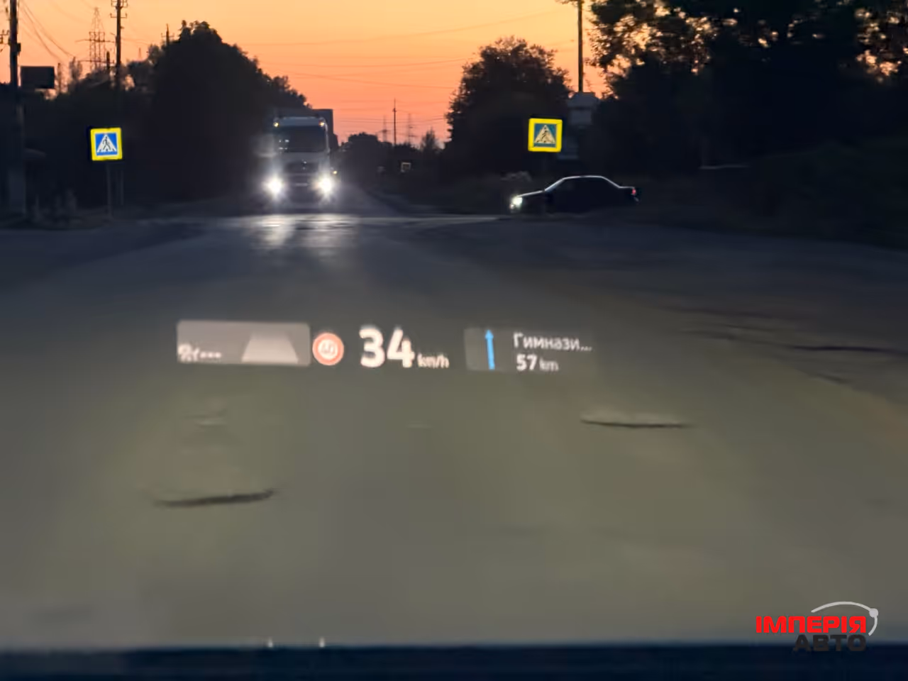 Volkswagen ID.4 CROZZ - фото 21
