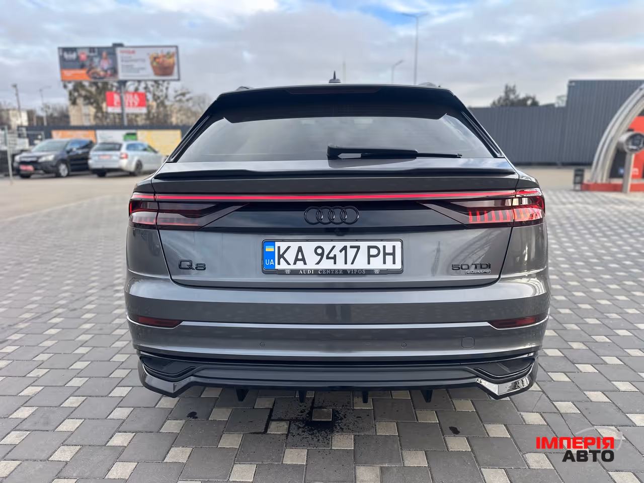 Audi Q8 - фото 5