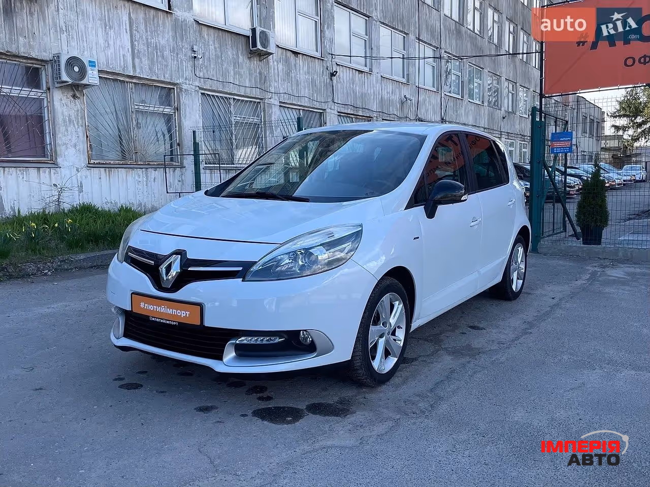 Renault Scenic - фото 11
