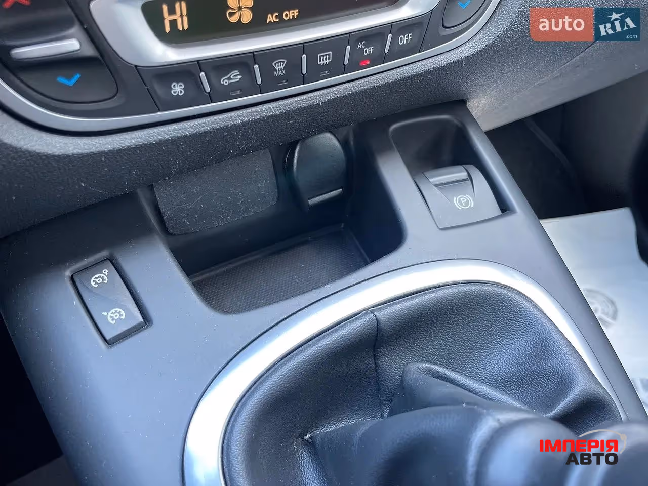 Renault Scenic - фото 21