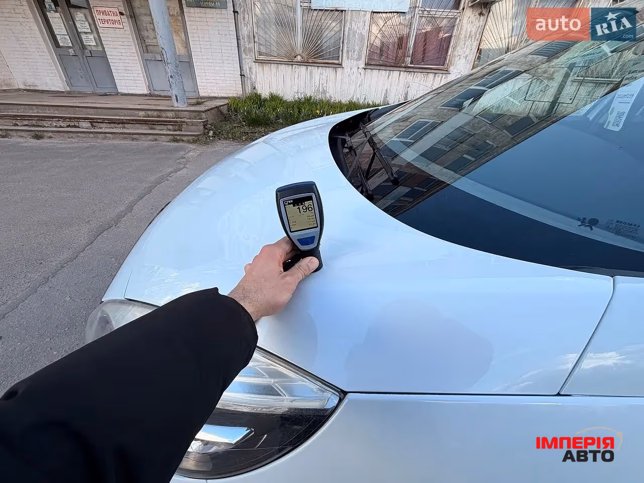 Renault Scenic - фото 46