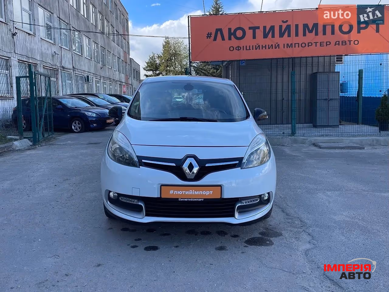 Renault Scenic - фото 12